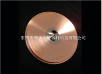 G3280-67064(MC-67064)-鉑截取錐?, 7700、7900、8800 ICP-MS 的截取錐