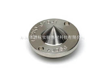 G3280-67063(MC-67063)-鉑截取錐?-7700、7900、8800 ICP-MS 截取錐