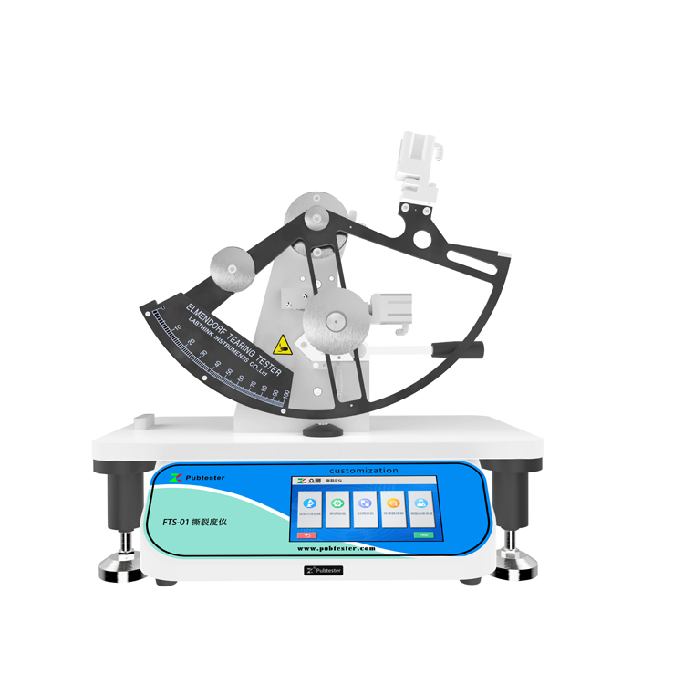 撕裂度測(cè)試儀